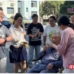 湘南学院临床学院开展重阳节敬老慰问志愿服务活动