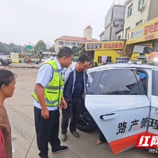 永州高速:老人误入高速路 路管人员紧急处置化解险情