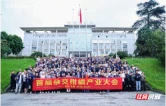 三十六年种橘不寻常 石门“橘子诗人”盛勇在全国杂交柑橘产业大会上分享种橘经验