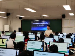 智研课堂竞芳华 科技育人启新程——新晃开展初中信息科技课堂教学比武活动