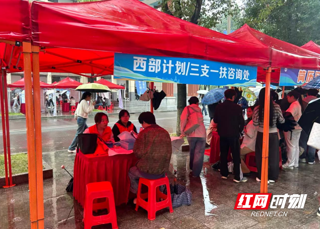 微信图片_20261021144156.png