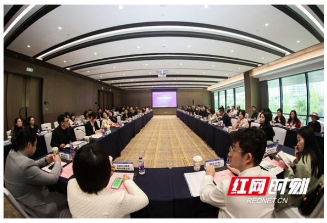政企携手搭建“借道港澳”出海平台，助推湘企链接全球市场