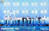五年笃行守初心 履职为民担使命——芙蓉区第六届人大常委会工作综述
