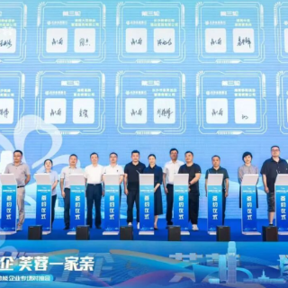 五年笃行守初心 履职为民担使命——芙蓉区第六届人大常委会工作综述