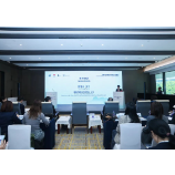 汇聚国际解纷智慧 护航湘企扬帆出海——国际争议解决交流会(湖南)在长沙举行