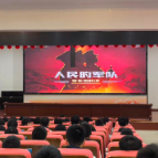 音乐艺术回望峥嵘岁月,祁东县二中开启一堂别开生面的国防教育课