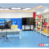 残疾人创业缺场地？湖南这里2年免租+6个月免费记账