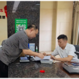 惠民政策利民生 娄底市娄星区多元化提取公积金解职工难题
