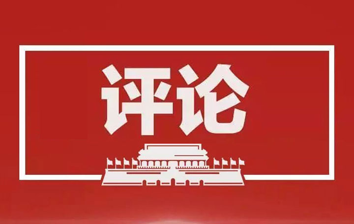 网评｜千万流量破圈：未名湖生态散文的乡土书写与时代共鸣