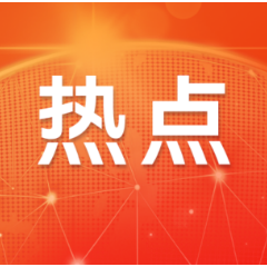 装修、物业费均可提取!长沙住房公积金新政今日起正式执行