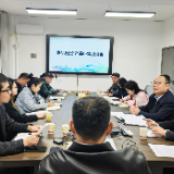 永定区“张品出张”产品征集洽谈会召开