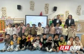 邮储银行龙山县支行开展“小小银行家”幼儿反欺诈宣传活动