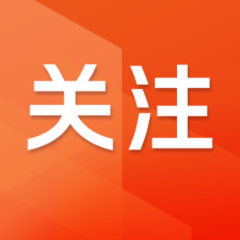 长沙住房公积金新政今日起正式执行 一图读懂新政要点