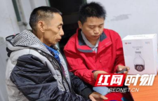中国联通永顺县公司：把营业厅搬到老人家里