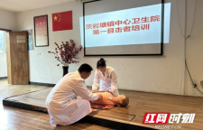 湘西州精神病医院赴茨岩塘开展健康赶集日活动