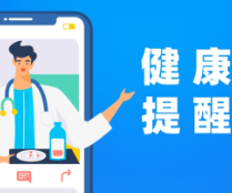 如何科学控制“贴秋膘”？