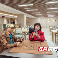 视频 | 公建民营 护理型床位不低于80%  天心区社会福利中心试运营