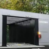 共建换电生态 北汽集团与宁德时代签署合作协议