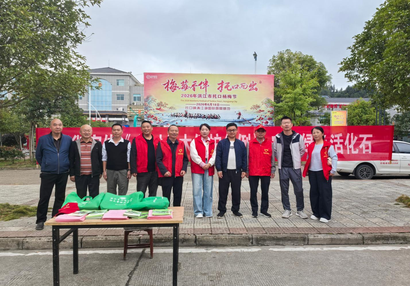守护千年古木 留住黔阳乡愁