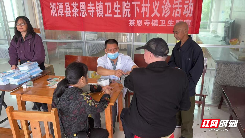 图片2.png