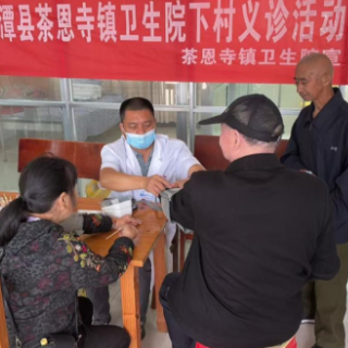 湘潭县茶恩寺镇:依托党群服务中心主阵地 绘就重阳敬老“暖心画卷”