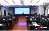 汨罗市检察院：一堂课讲透实务难点，三堂课筑牢安全防线