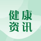 双示踪技术精准“导航”,南华医院乳甲外科助乳腺癌患者保腋窝除病灶