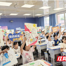 中国人寿永州分公司成功举办第十六届“国寿小画家”活动