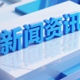 体育用品行业改写“生意经”