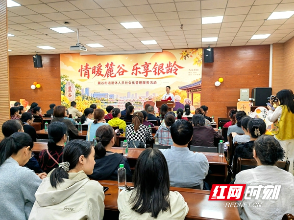 微信图片_20261015152008_611_298_proc.jpg 微信图片_20261015152008_611_298_proc.jpg