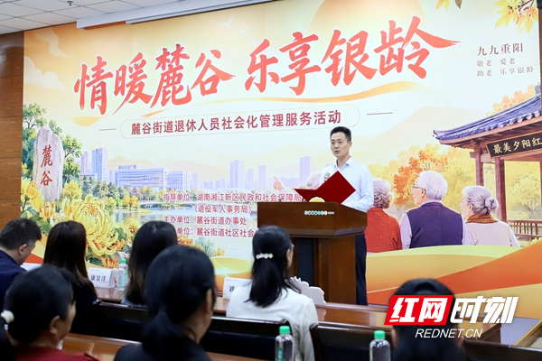 微信图片_20261015150514_8_251_proc.jpg 微信图片_20261015150514_8_251_proc.jpg