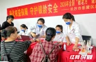 古风游园庆重阳 麓谷街道情暖银龄老人