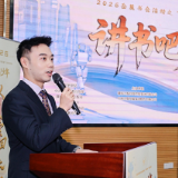 “悦科普”暨“讲书吧!少年”阅读行动走进长沙师范附属致远小学