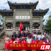 攸县联星街道胜利社区:情暖重阳品文脉 关怀桑榆暖夕阳