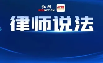 宣称精品二手车，到手A柱都变形了！株洲网友起诉维权，律师：可主张退一赔三