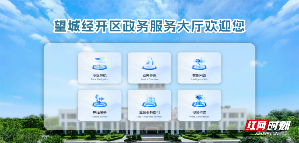 WPS图片.png
