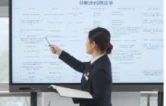 长沙企服全方位② | 审批加速度 办事不求人