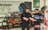 北塔交管联合市场监管部门 开展电动车销售门店专项检查宣传
