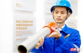 衡钢青年胡志立入选中国科协“青年工程师计划”