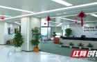 深耕AI细分赛道，创研股份获评国家级专精特新“小巨人”企业