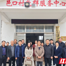 湖南科技学院:村美民富产业兴 助力乡村振兴实现蝶变