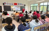 永定区：“星火征途”长征主题宣讲走进乡村学校
