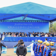 长株潭三市开展2026年湘江流域突发水污染事件应急联合演练