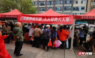 永兴县：社保服务进万家 送策上门暖到家