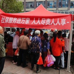 永兴县:社保服务进万家 送策上门暖到家