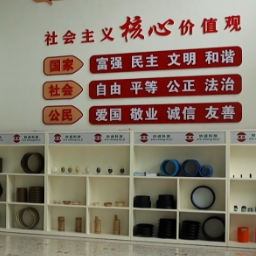 湖南省协成管业科技有限公司获评湖南省林业产业龙头企业