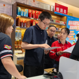 中国石化郴州石油落地“交易即开票”