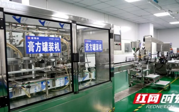 营商筑巢育“苗”，湘西高新区全链条服务助推苗医药产业创新升级
