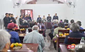 桂阳县慈善总会联合好人协会到方元镇秀里村开展敬老慰问活动