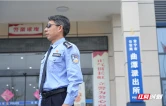 常宁公安民警陈永铭：26年扎根基层，一身藏蓝护民安